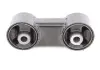 Подушка двигуна задня Chery QQ Aftermarket S11-1001710 (фото 1)