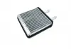 Радиатор печки 48мм Geely CK / CK2 Aftermarket 8101019003-01 (фото 1)