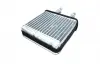 Радиатор печки 48мм Geely CK / CK2 Aftermarket 8101019003-01 (фото 3)