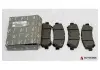 Колодки тормозные передние NISSAN D1060JD00A (фото 1)