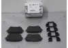 Комплект колодок тормозных VAG 3D0698451A (фото 1)