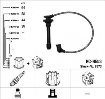 Комплект проводов зажигания NGK 8573