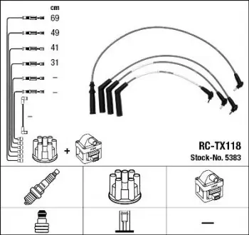 Комплект проводов зажигания NGK 5383