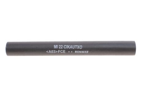 ПРОКЛАДКА ТРУБКИ КОНД RENAULT 208741307R