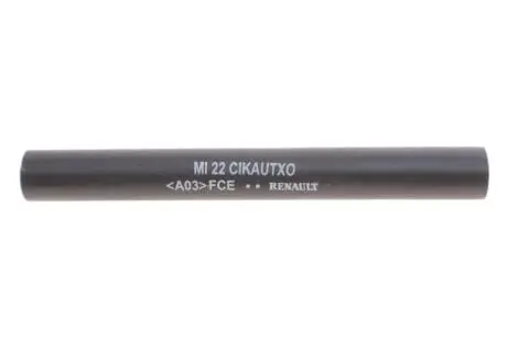 ПРОКЛАДКА ТРУБКИ КОНД RENAULT 208741307R