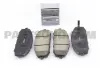 Колодки гальм. передні Nissan 41060VC290