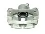 Суппорт передний R Lifan X60 Aftermarket S3501700 (фото 2)