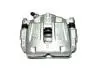Суппорт передний R Lifan X60 Aftermarket S3501700 (фото 3)