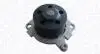 Водяная помпа MAGNETI MARELLI 352316170022
