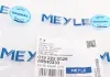 Патрубок системы охлаждения MEYLE 019 222 0028 (фото 5)