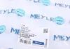 Патрубок системы охлаждения MEYLE 019 222 0025 (фото 5)