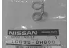 Шайба топливопровода NISSAN 166358H800 (фото 1)