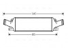 Интеркулер AUDI (пр-во AVA) AI4294
