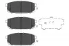 Тормозные колодки дисковые KBP-4015