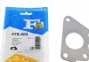 Прокладка двигателя металлическая Fischer Automotive One (FA1) 478-504 (фото 1)