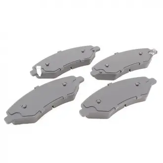 Колодки тормозные передние Aftermarket B14-6GN3501080BA