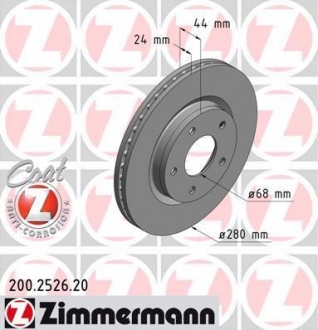 Тормозные диски ZIMMERMANN 200252620