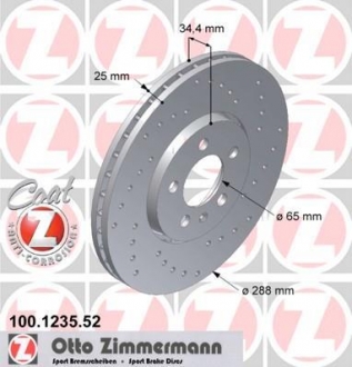 Тормозные диски ZIMMERMANN 100123552 (фото 1)