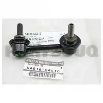 Тяга стабiлiзатора NISSAN 54618CA010