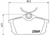 Гальмівні колодки BREMBO P54023 (фото 1)