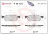 Тормозные колодки Brembo P36035