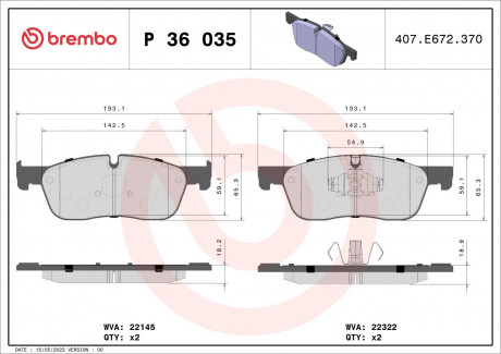 Тормозные колодки BREMBO P36035 (фото 1)