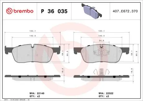 Тормозные колодки BREMBO P36035