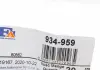 Хомут-зажим металлический FISCHER Fischer Automotive One (FA1) 934-959 (фото 3)