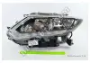 ФАРА ПЕРЕДНЯЯ ЛЕВАЯ Nissan 260604CC1C