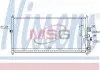 Конденсер кондиционера NISSENS 94521 (фото 1)