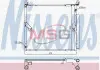 Конденсер кондиционера Nissens 940623