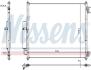 Конденсер кондиционера NISSENS 940408 (фото 7)