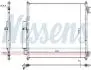 Конденсер кондиционера NISSENS 940408 (фото 7)