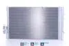 Конденсер кондиционера Nissens 940226