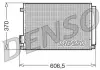 Конденсер кондиционера DENSO DCN09045