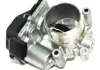 Заслонка регулирующая VAG 03L128063T
