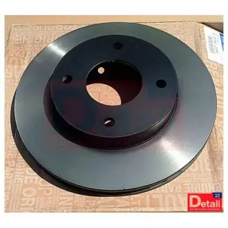 Диск тормозной NISSAN 4020695F0B