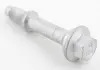 Болт приймальні труби Aftermarket 1064000045 (фото 1)