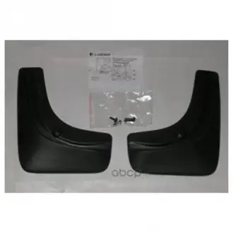 Бризговики до-т VAG 6R0075111