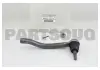 Наконечник Nissan D85201AA1A