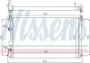 Радиатор охлаждения Nissens 63819