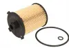 Фільтр масляний Mann-Filter HU8014Z