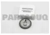 ШЕСТЕРНЯ Nissan 13024AL50A