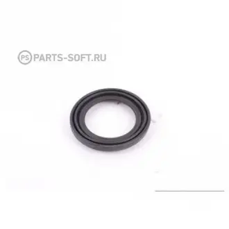 Комплект уплотнителей VAG 5Q0698471