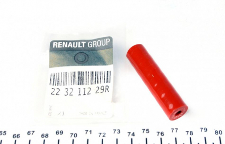 Насадка выпускной трубки турбины K9K (красная) RENAULT 223211229R (фото 1)