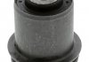 Сайлентблок заднего рычага MOOG VO-SB-13505 (фото 1)
