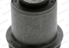 Сайлентблок заднего рычага MOOG VO-SB-13505 (фото 2)