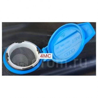 Крышка бачка омывателя стекла VAG 4M0955267