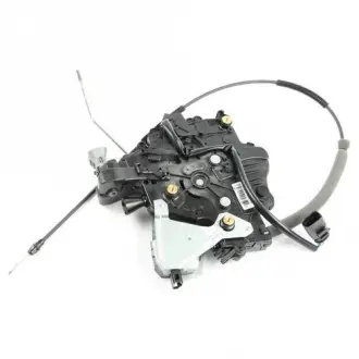 Замок VAG 7E0843654CD