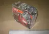 Автолампа Xenarc Night Breaker Laser D2S P32d-2 35 W прозрачная OSRAM 66240XNLHCB (фото 1)